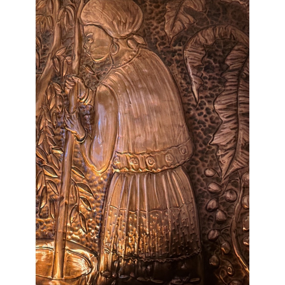 Vintage African Copper relief Embossed Sculptured Picture Work day